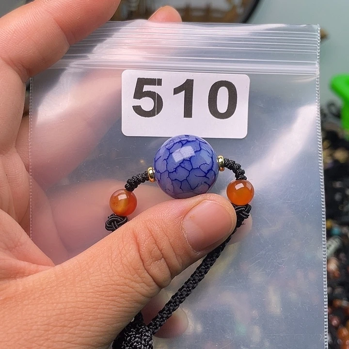 玛瑙/玉髓1未镶嵌