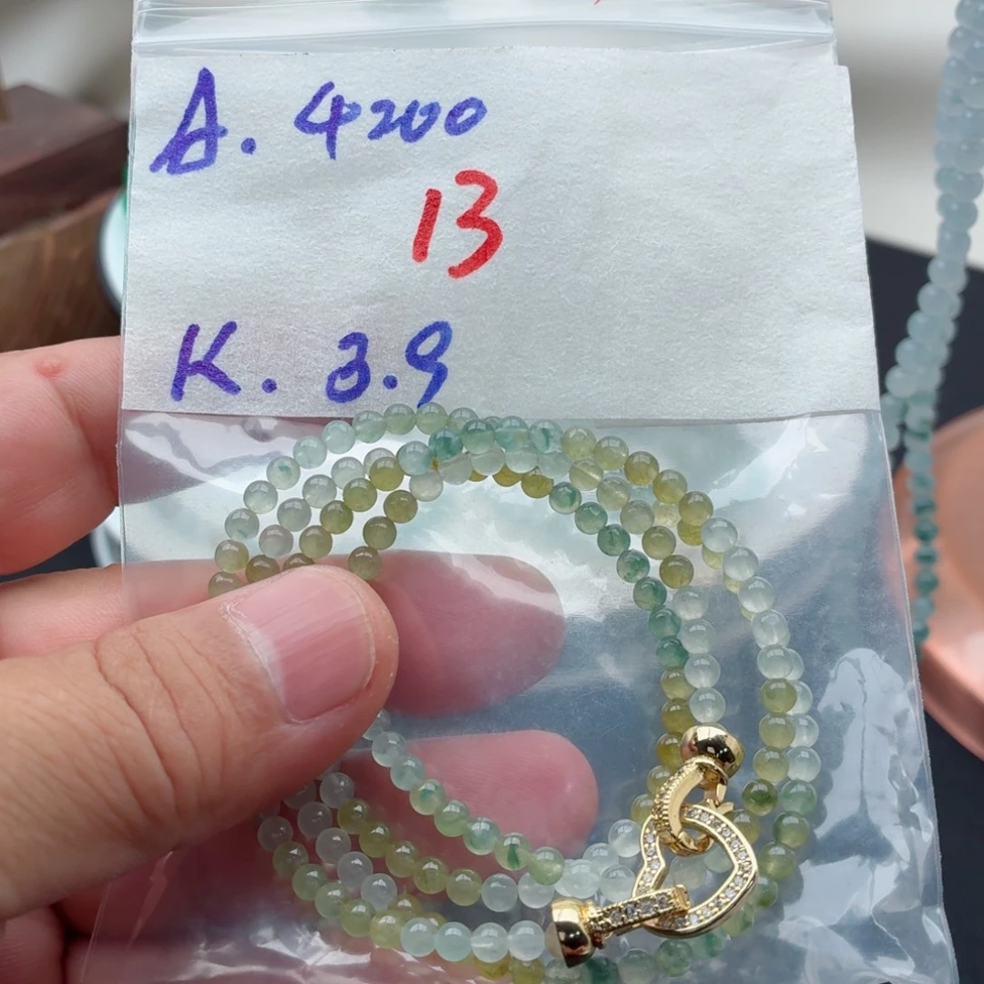 未镶嵌定制翡翠翡翠珠链