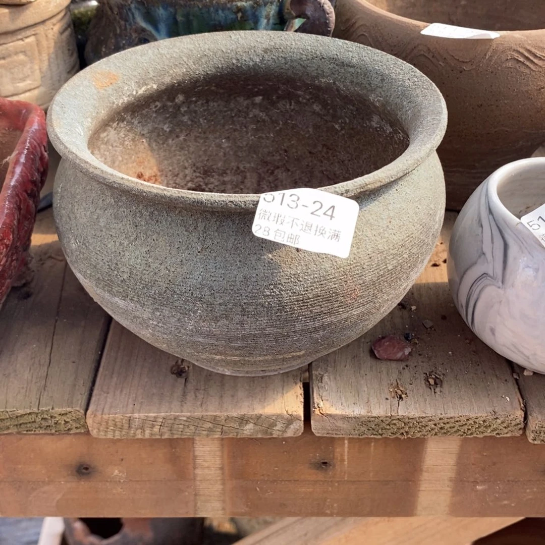 24号多肉盆口14高10