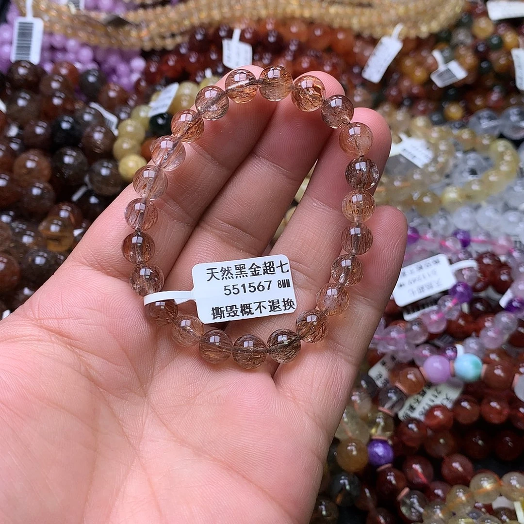 未镶嵌手链水晶，，
