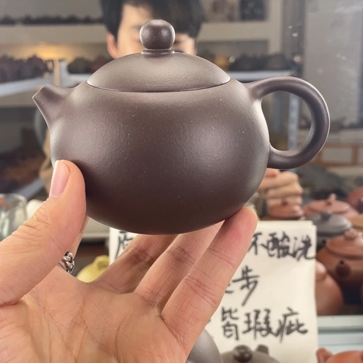 紫砂茶壶230cc底槽清茶壶