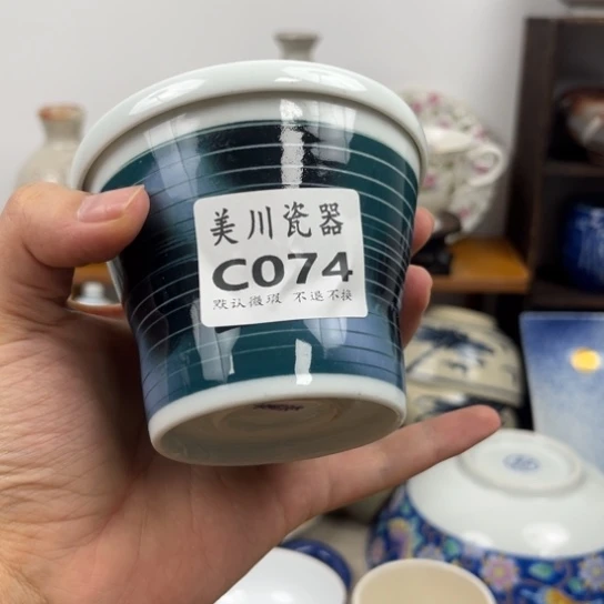 克***洛中古回流默认微瑕