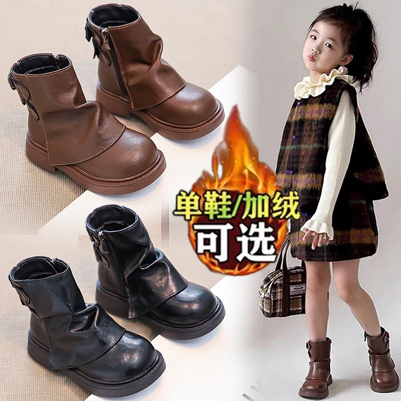 2025冬季新款儿童马丁靴二棉靴子英伦风男童女童加绒保暖中筒皮靴