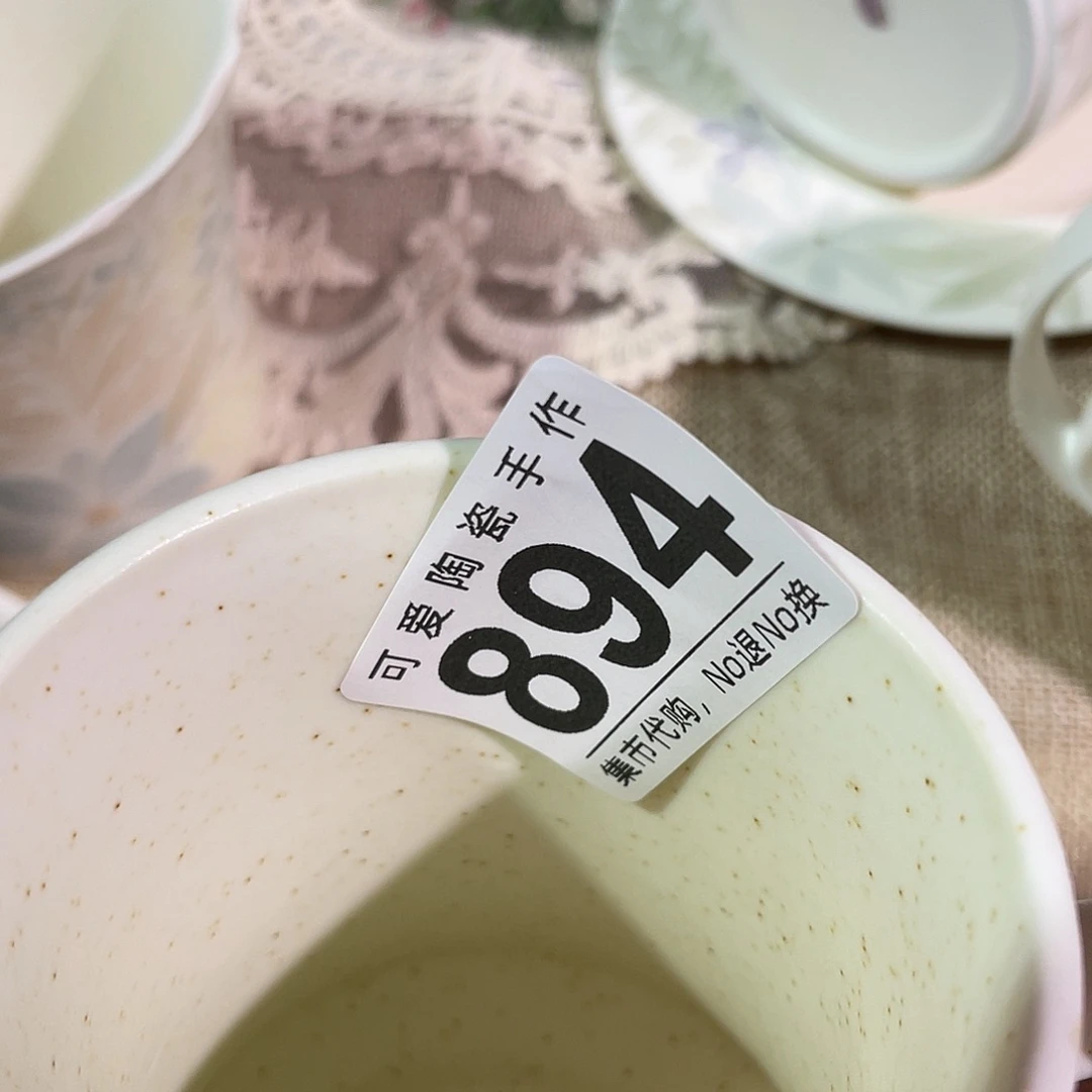 于***酱11111111111111111111