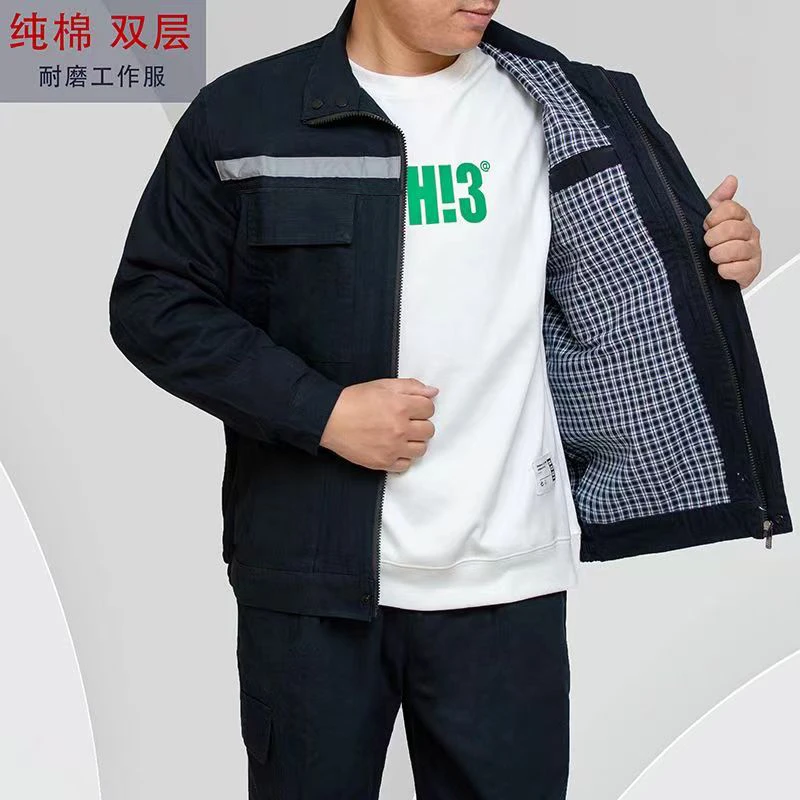 纯棉加厚工作服套装男耐磨电焊工作服劳保服煤矿工地汽修工装定制