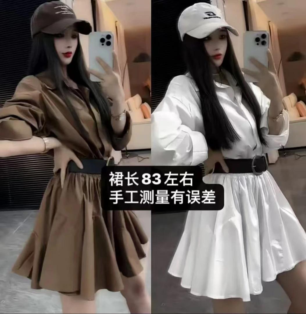 q256秋季新款韩系POLO领衬衫连衣裙高级感气质收腰短裙【送腰带】