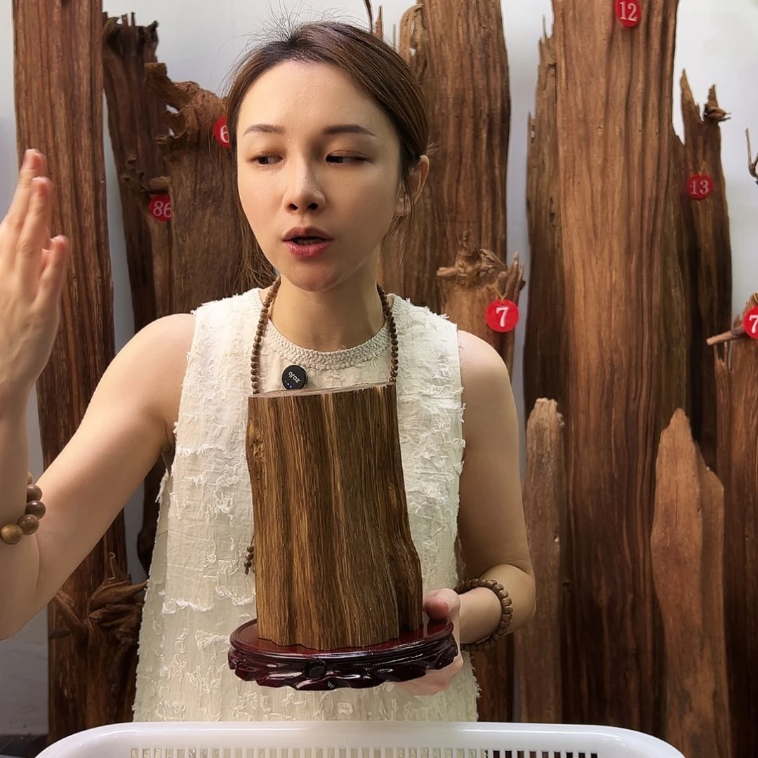 沉香沉香碎屑天然沉香原料香料