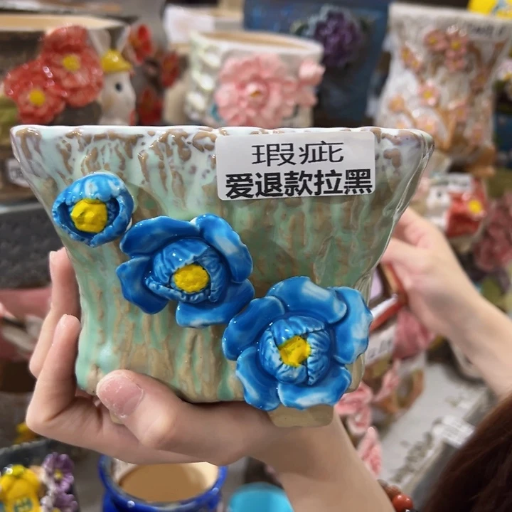 24143 拍满18.8包邮发货