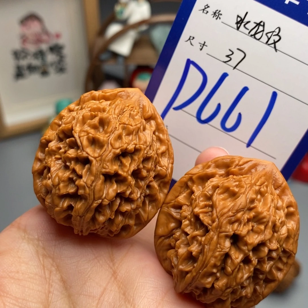 吊坠文玩核桃水龙纹37