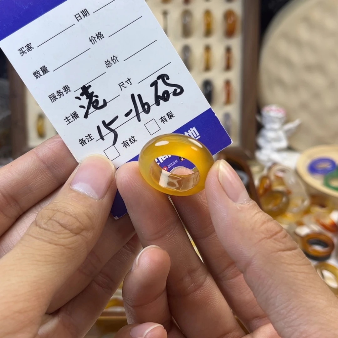 玛瑙/玉髓未镶嵌戒指A89