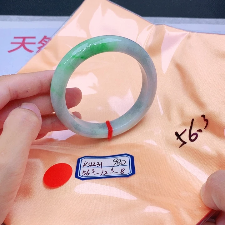 未镶嵌手镯翡翠翡翠