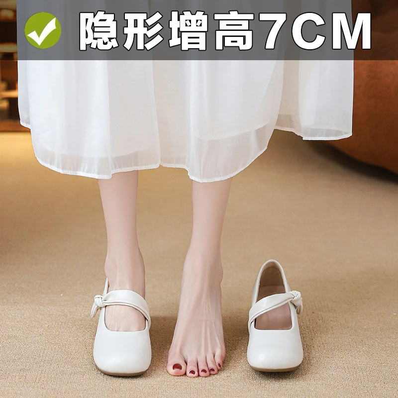 内增高单鞋女2025新款秋高跟小皮鞋浅口舒适豆豆鞋软底玛丽珍女鞋