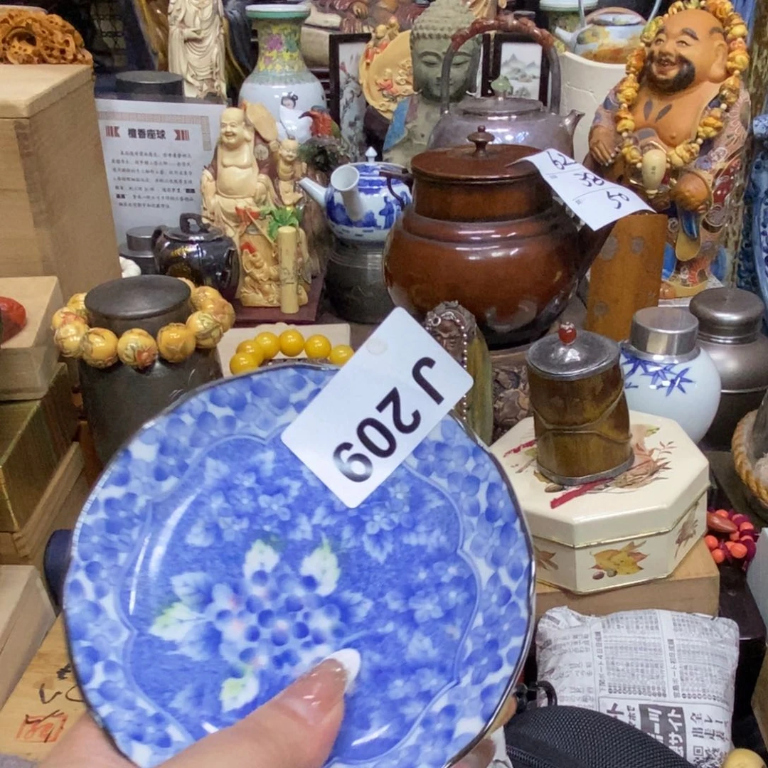 茶杯绿泥瓷瓷瓷瓷瓷瓷瓷瓷瓷