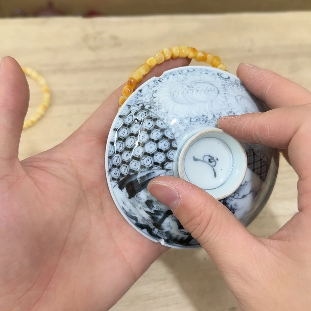 瓷器茶具系列套装