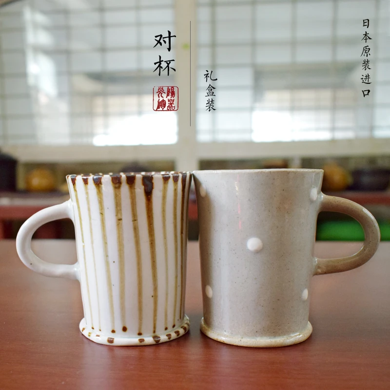 日本美浓烧精致咖啡杯情侣水杯成人日式马克杯子简约波点进口茶杯