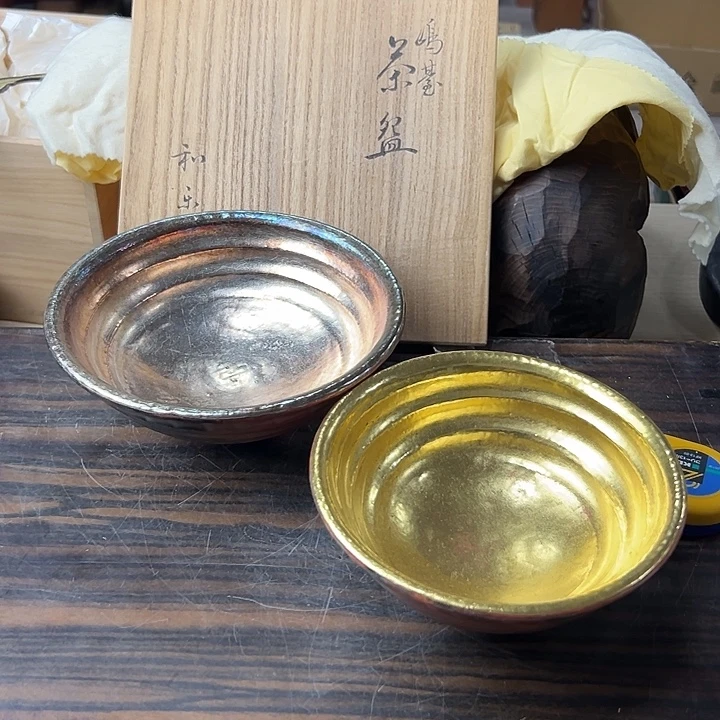 快来看看什么都有