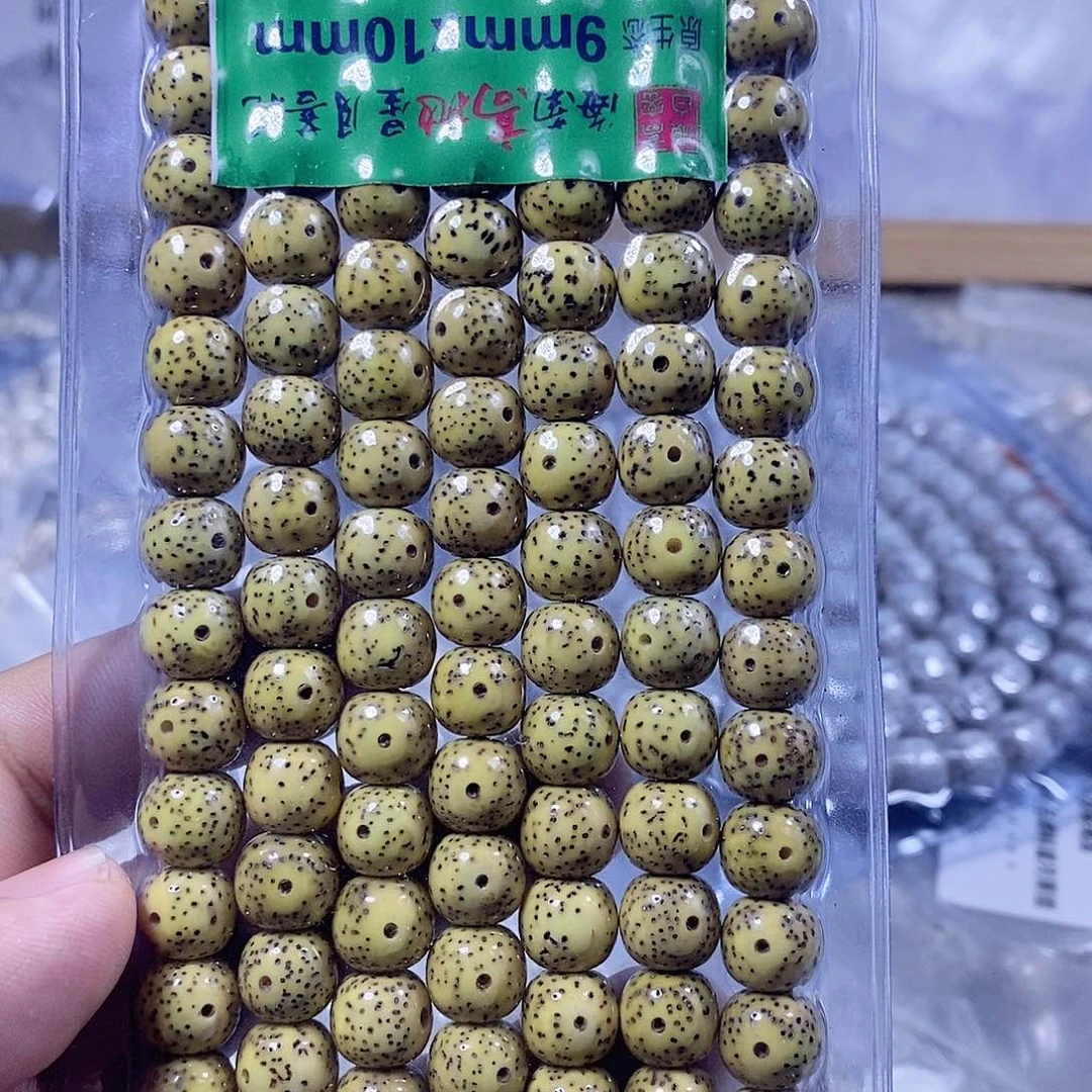 星月菩提吊坠桶珠