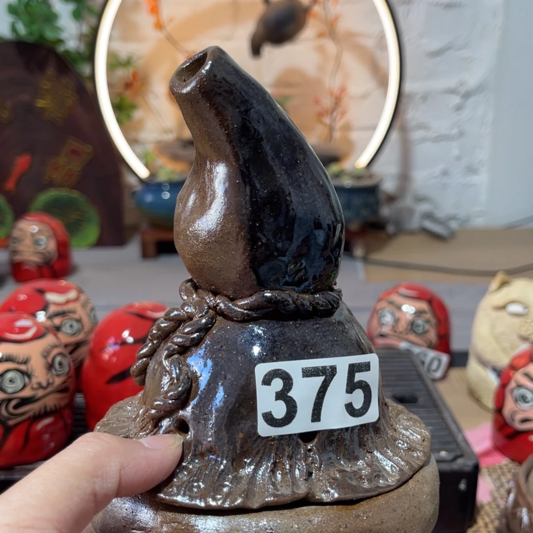 木村信弘柴烧保平