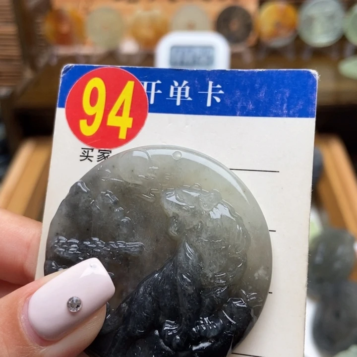 未镶嵌蛇纹石玉挂件山*