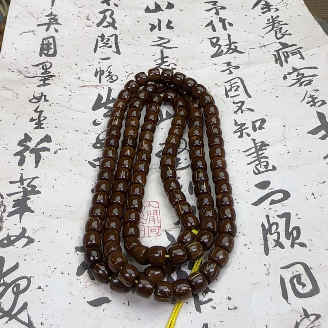 库克吊坠紫金直切长串7mm