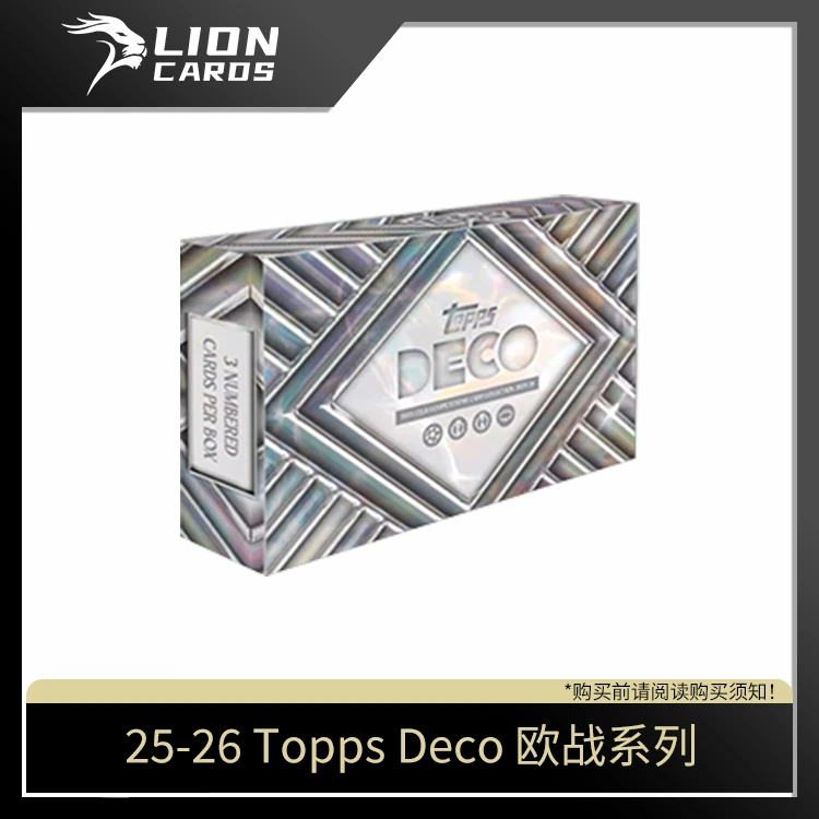 Topps【拆盒】25-26 欧战 Deco 足球 球星卡盲盒