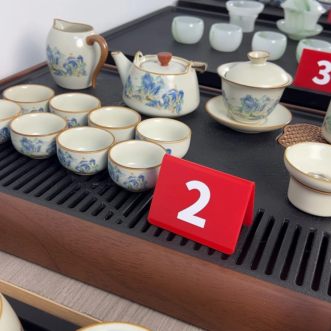 长风85带千里江山茶具