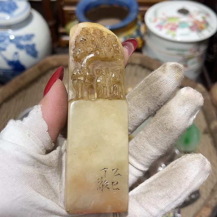 中***卡羽毛你好自以为是不够爱