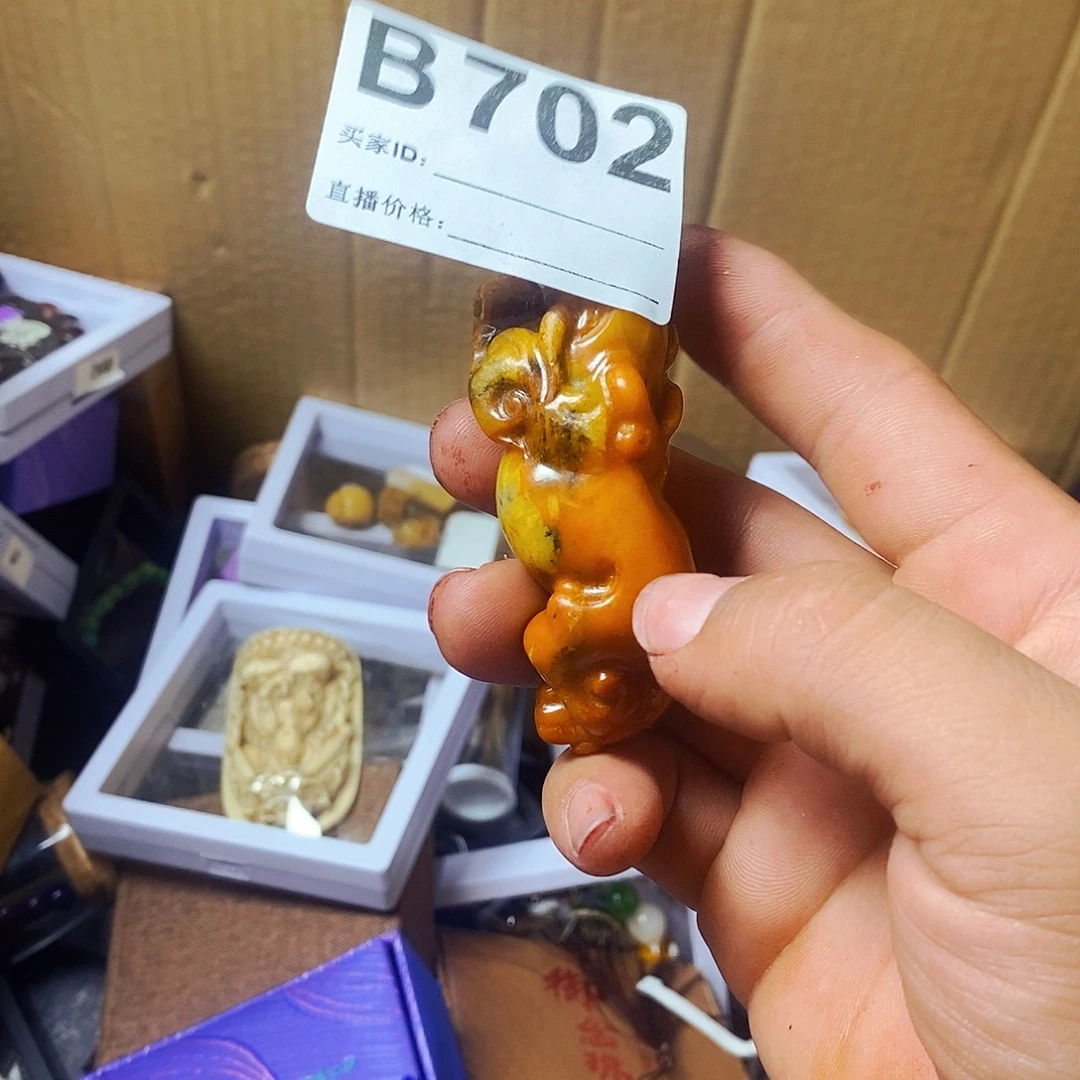 悟***空瓷片7024556695233333