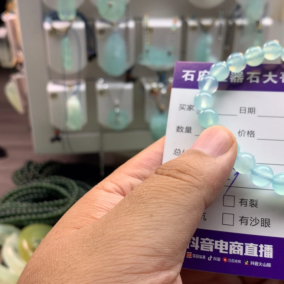 【闪购商品】蛇纹石玉未镶嵌颈饰此*