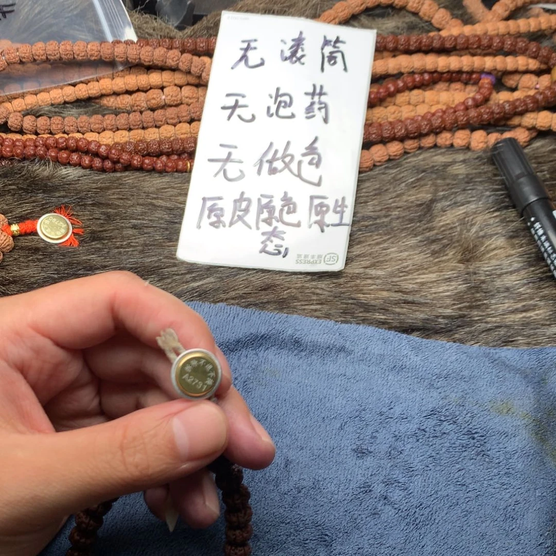 k***8吊坠金刚菩提老树王
