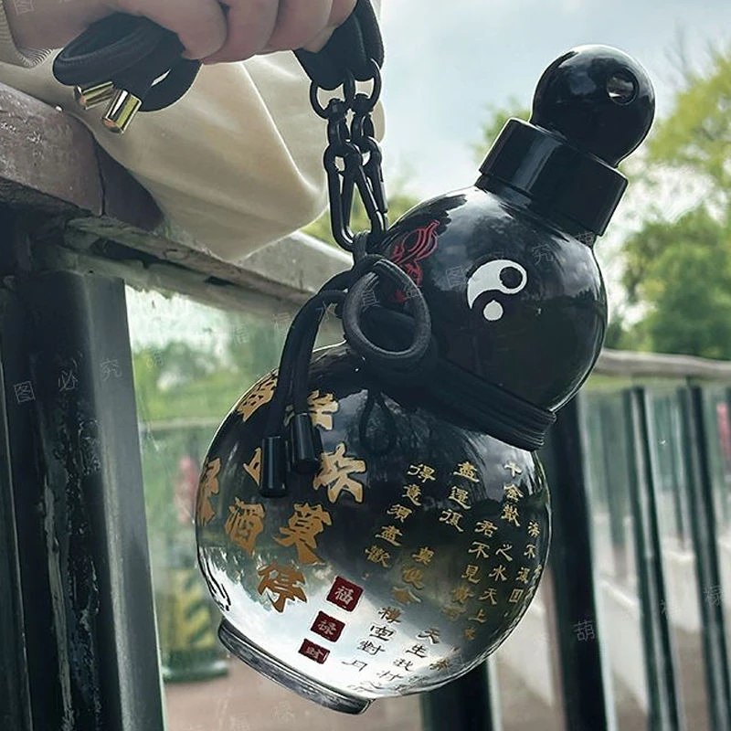 葫芦杯大容量运动水杯酒葫芦工地干活水壶塑料男生高颜值便携杯子