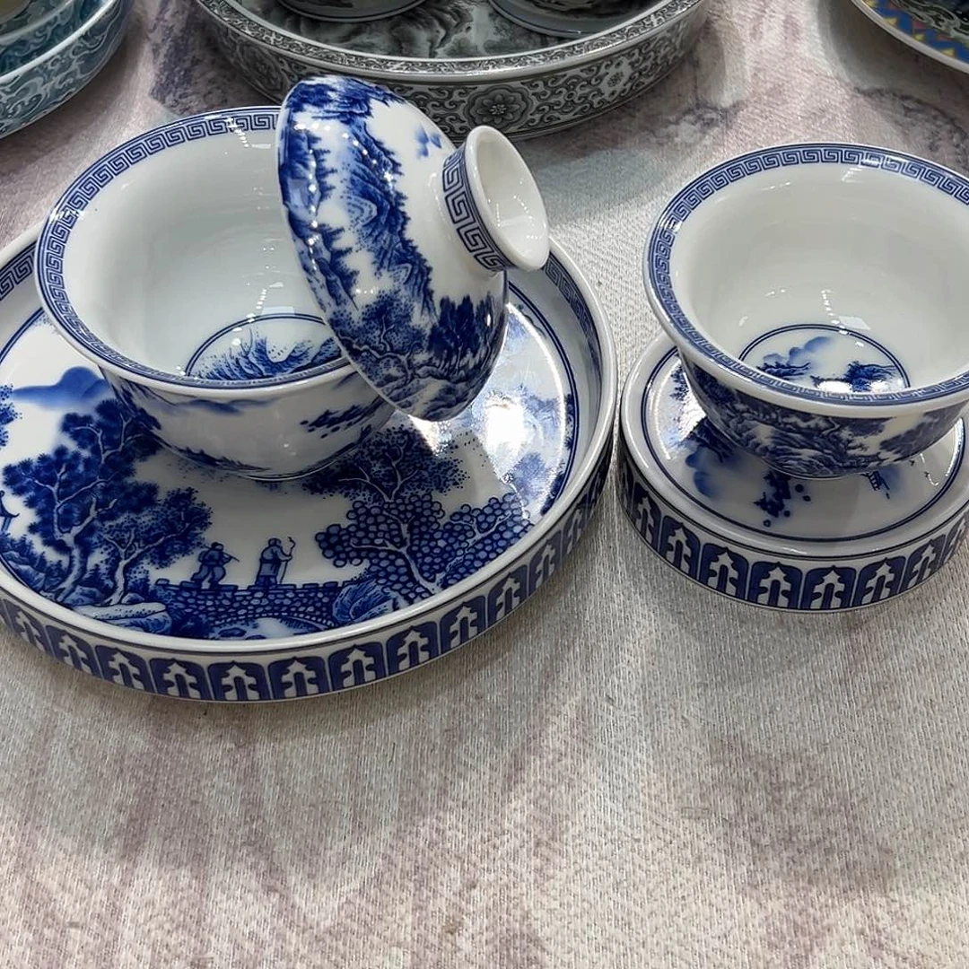 景德镇陶瓷福利专场