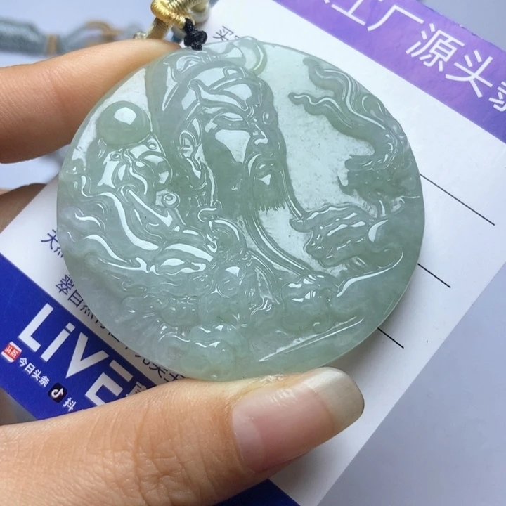 翡翠未镶嵌挂件翡翠