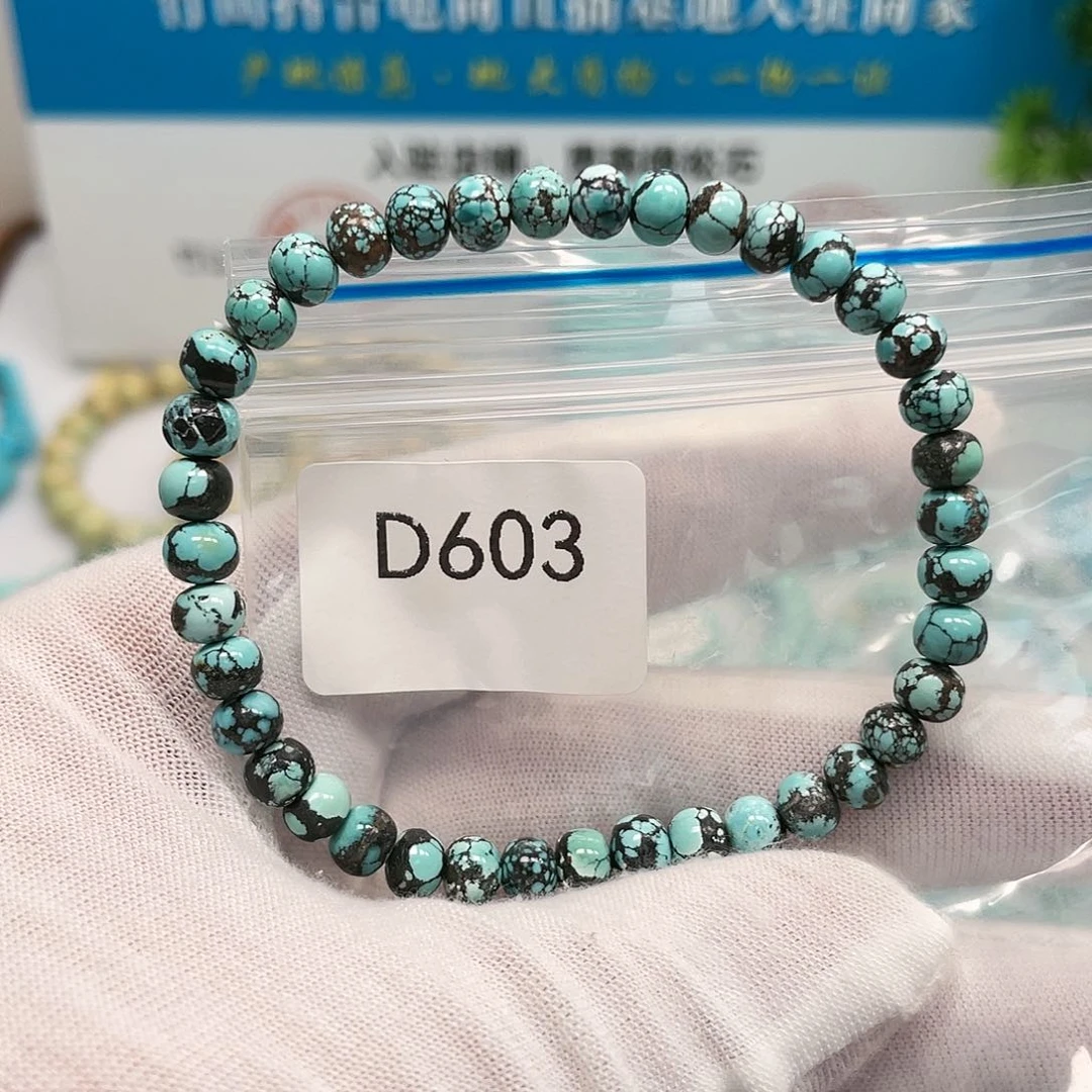 【闪购商品】南红玛瑙未镶嵌珠宝奇石