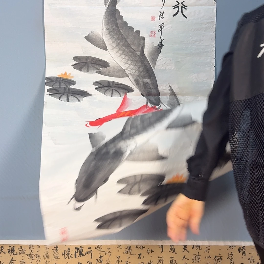 国画985 牡丹仙子好