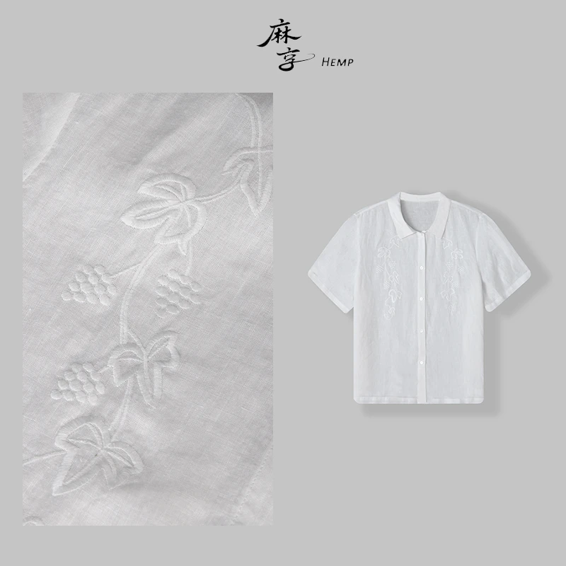 麻享【云上歌·浮藤】60支纯汉麻衬衫葡萄藤重工立体刺绣FSY50717