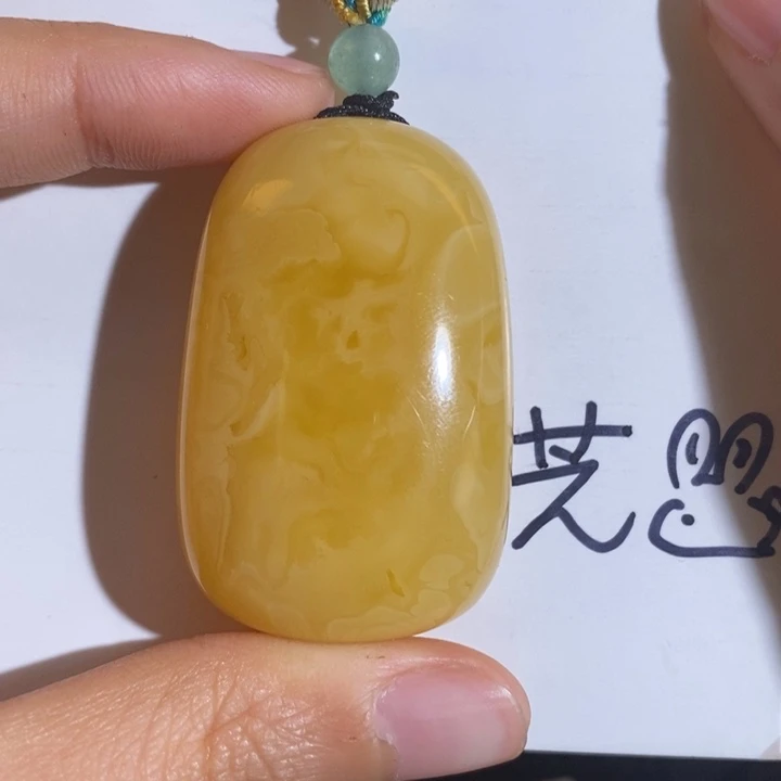 定制琥珀未镶嵌琥珀蜜蜡