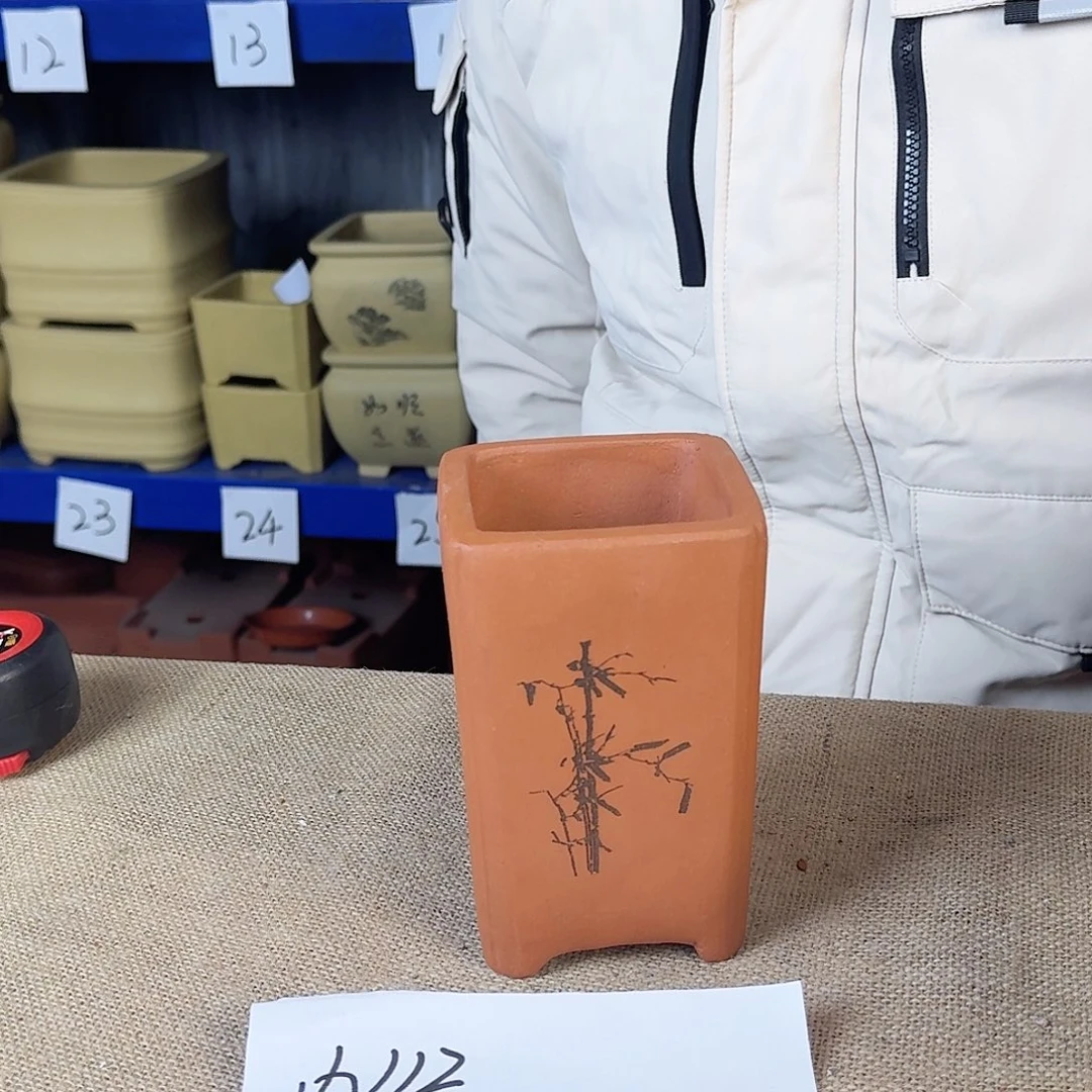 宜兴紫砂闪购链接