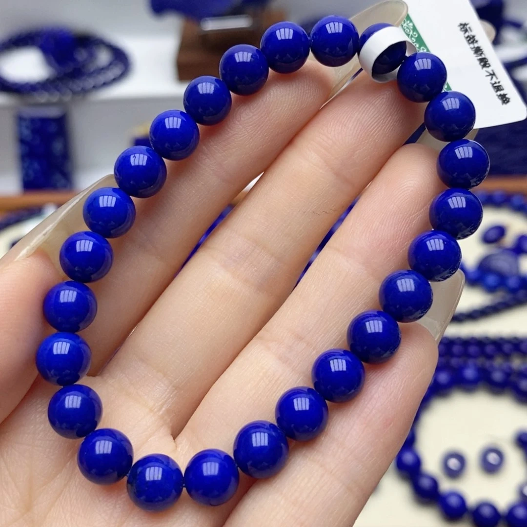 未镶嵌青金石手链7.3mm