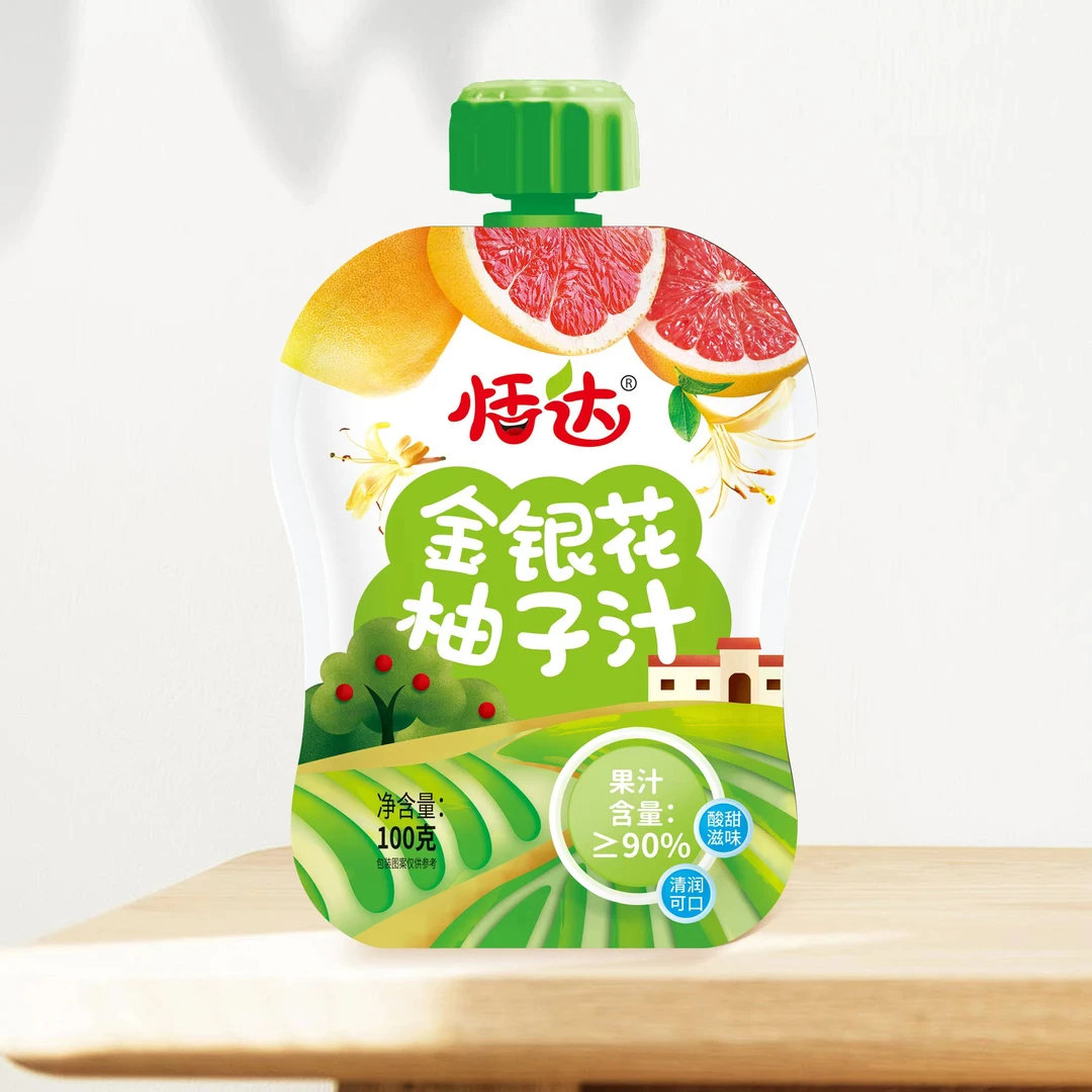 （拍一发五）恬达金银花柚子汁宝宝零食便携袋装柚子汁