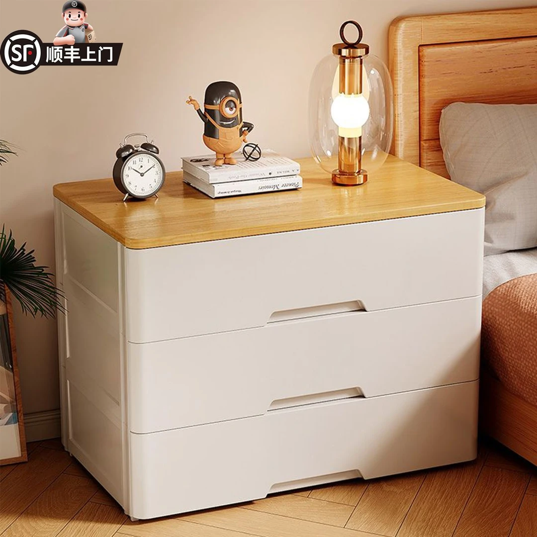 抽屉式收纳柜五斗柜床头储物柜子置物家用特大号简易衣柜衣物整理