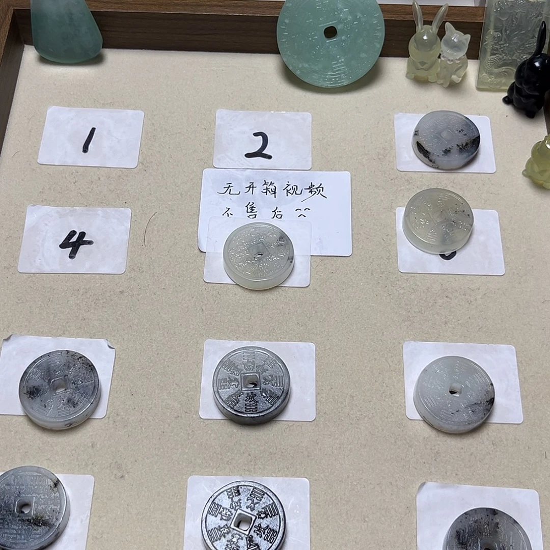 慕***合金蛇纹石玉颈饰