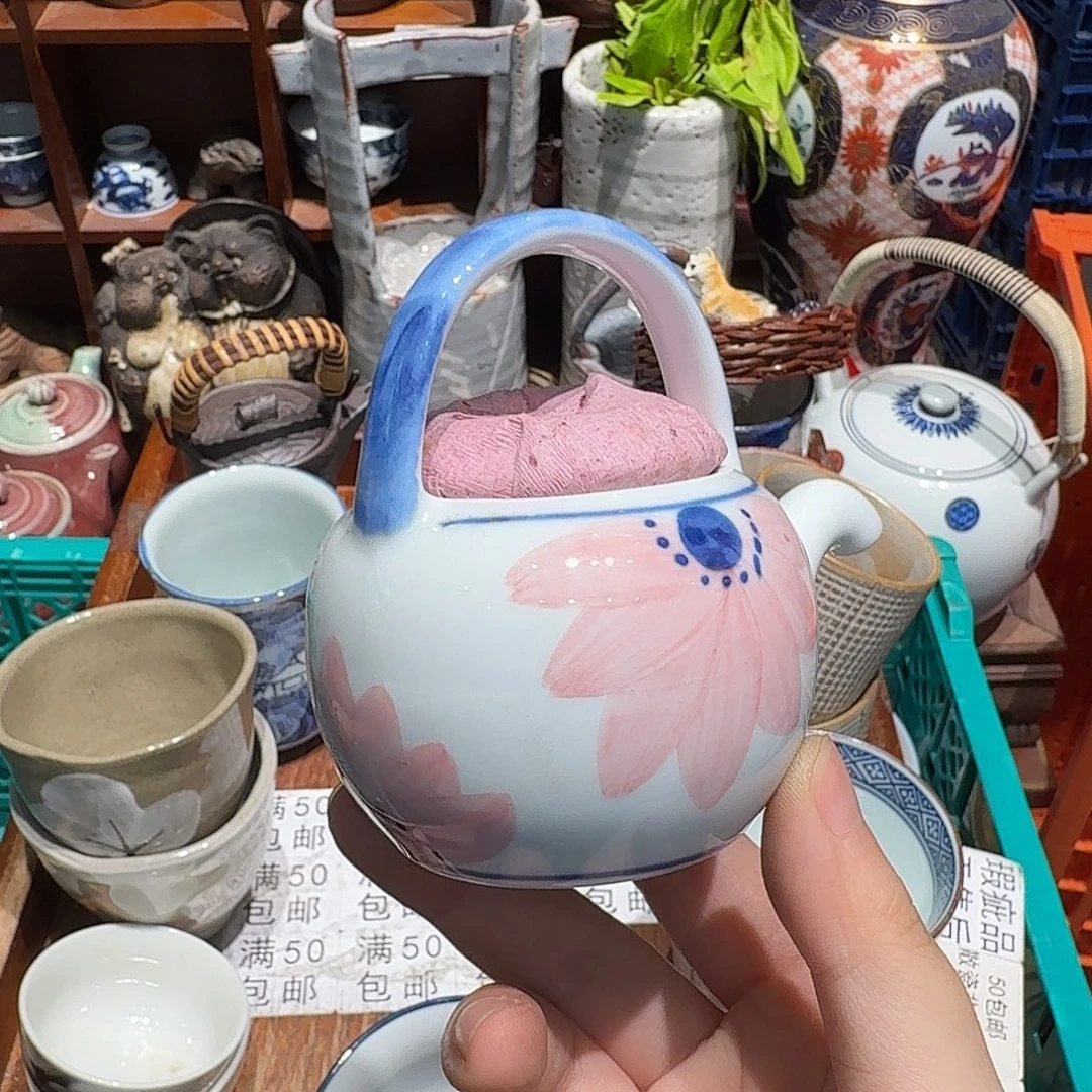瓷片五十包邮 非全新