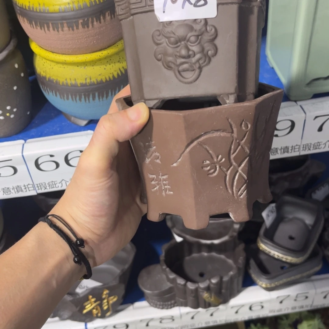 2个［当天满9元包邮24小时发］