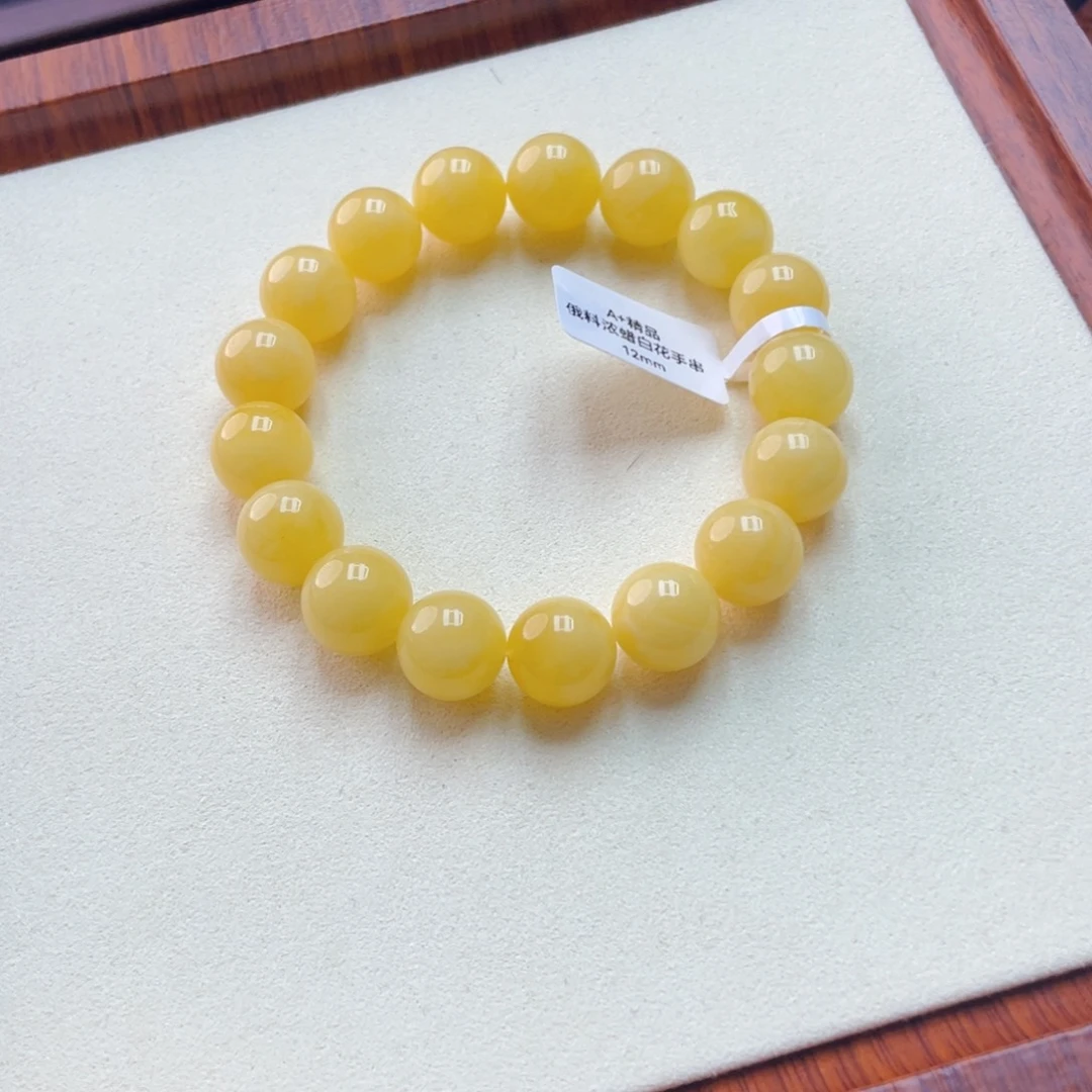 手链琥珀未镶嵌蜜蜡手串19.21克