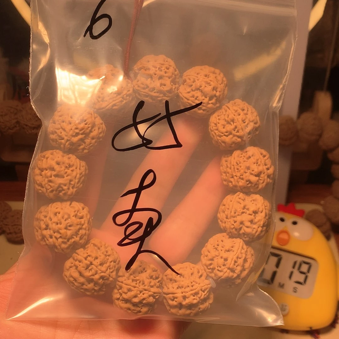 金刚菩提吊坠卖****飞6。