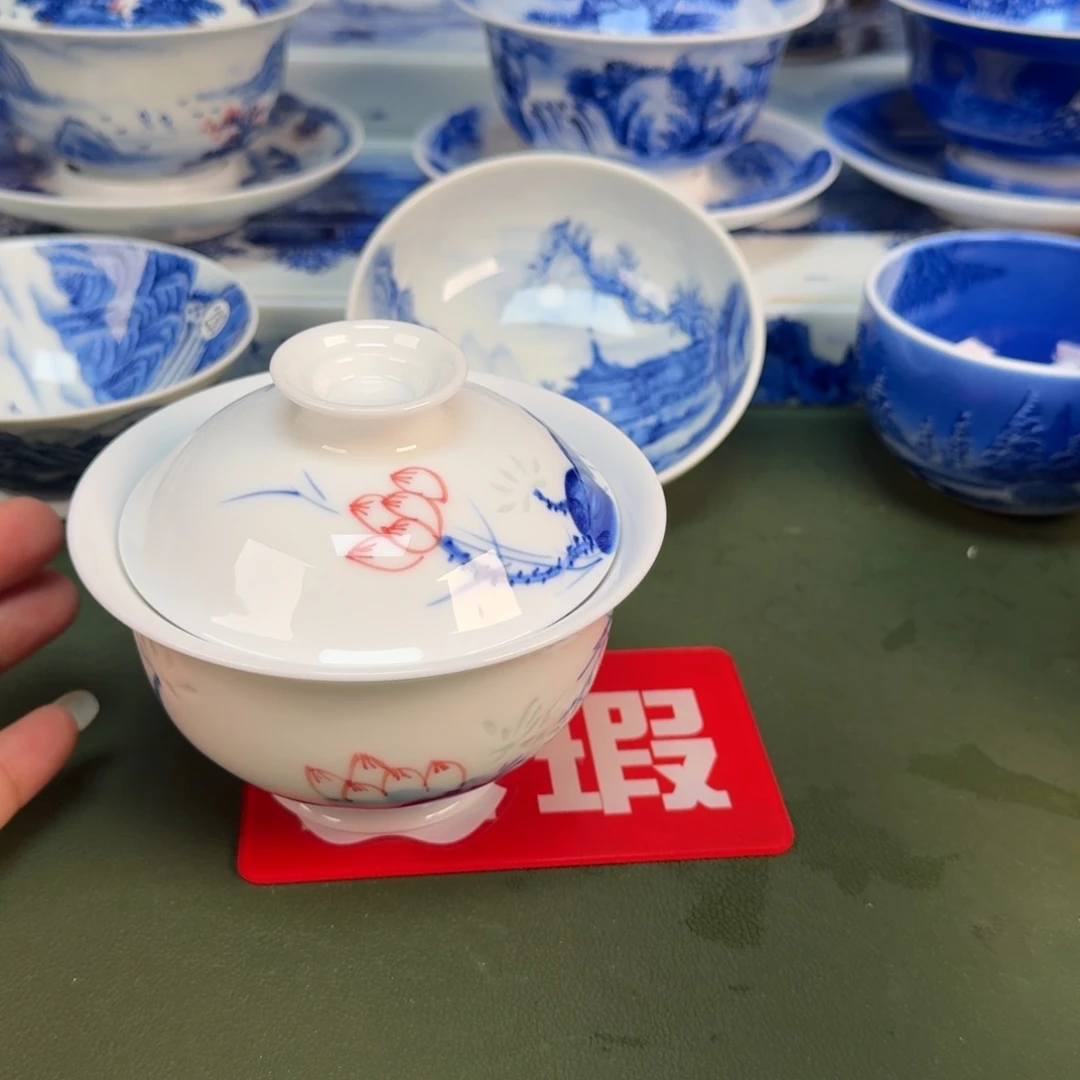 景德镇纯手绘茶具圆圆275