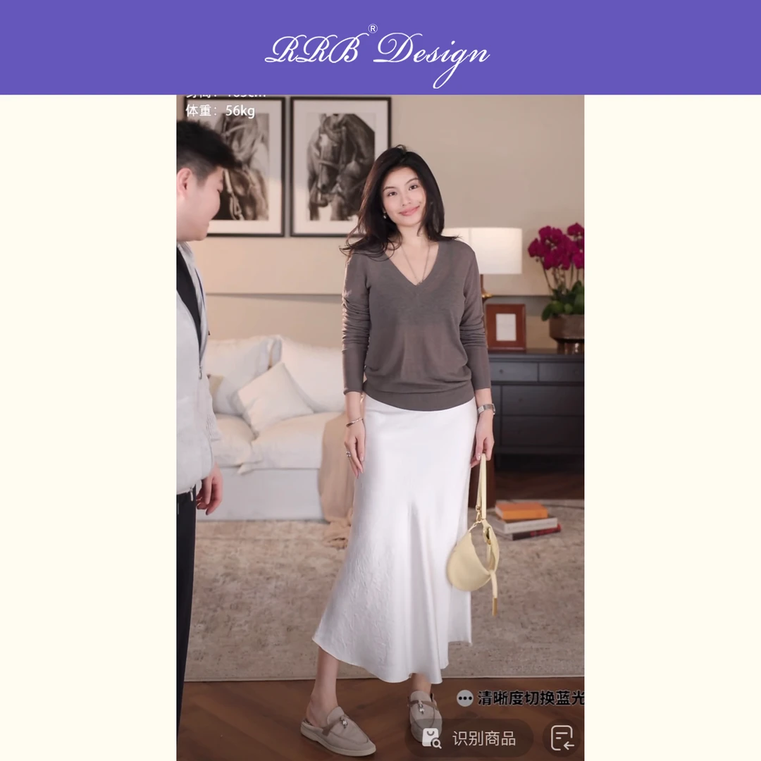 RRB Design「Hampton时光」100%醋酸缎面通勤百搭鱼尾半身裙