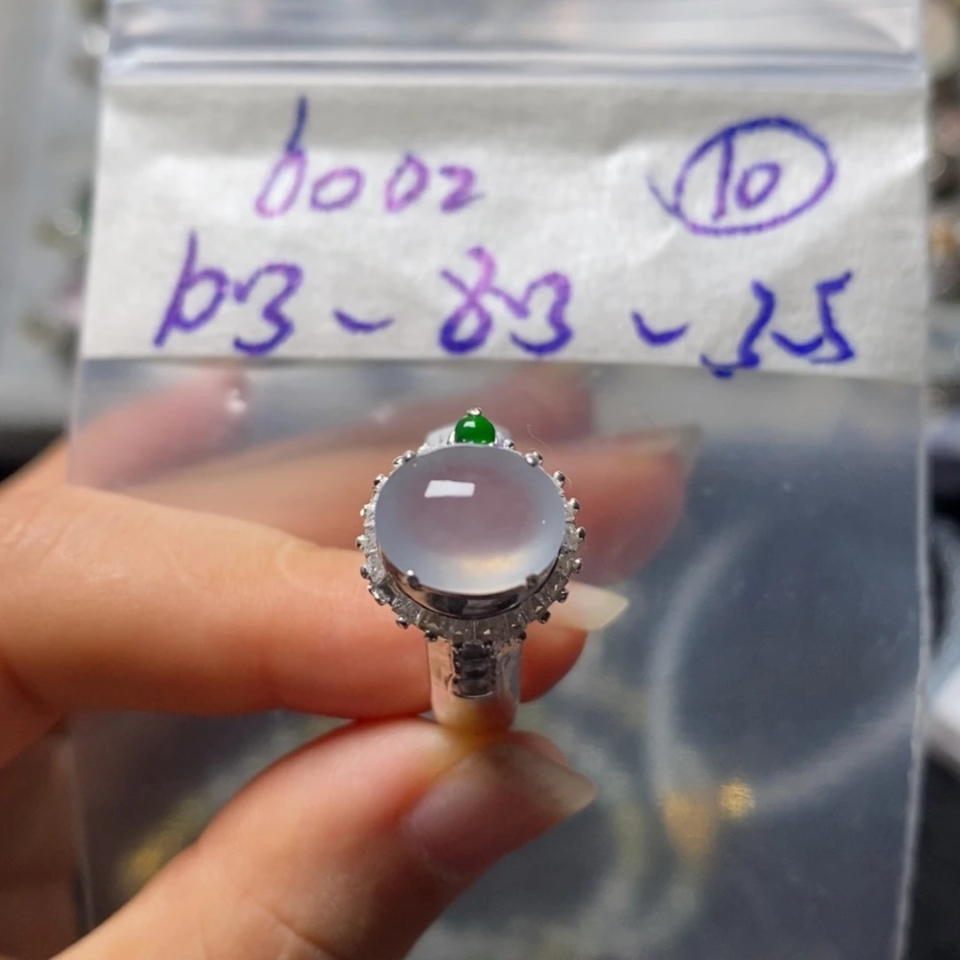 定制翡翠未镶嵌不退不换