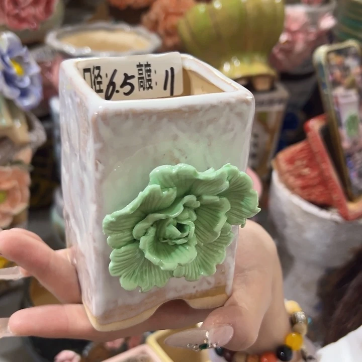 拍满18.8包邮发货